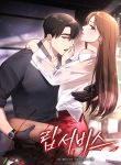 manga_11083_image