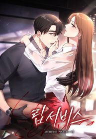 manga_11083_image