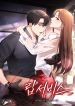 manga_11083_image