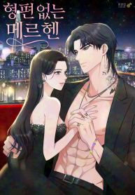 manga_11091_image