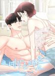 manga_11099_image
