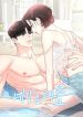 manga_11099_image