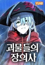 manga_11109_image