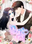 manga_11111_image