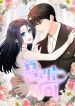 manga_11111_image