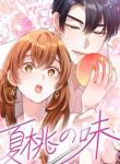 manga_11113_image