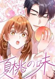 manga_11113_image
