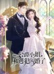 manga_11119_image