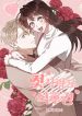 manga_11121_image