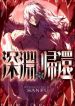 manga_11123_image