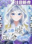 manga_11125_image