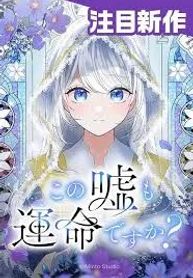 manga_11125_image