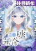 manga_11125_image