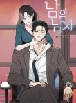 manga_11129_image