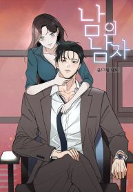 manga_11129_image