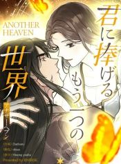manga_11131_image