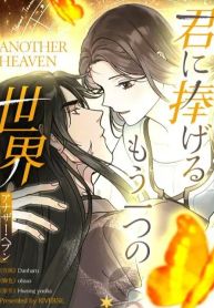 manga_11131_image
