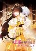 manga_11133_image