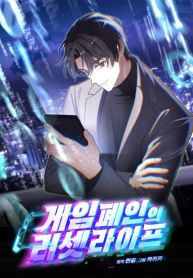 manga_11137_image