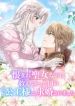 manga_11141_image