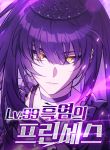 manga_11150_image
