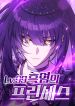 manga_11150_image
