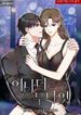 manga_11152_image