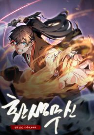 manga_11154_image