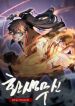 manga_11154_image