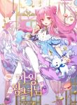 manga_11158_image