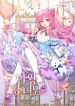 manga_11158_image