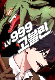 manga_11160_image