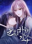 manga_11164_image
