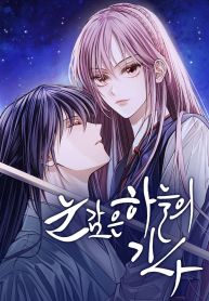 manga_11164_image