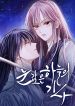 manga_11164_image