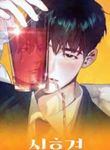 manga_11176_image