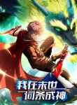 manga_11184_image
