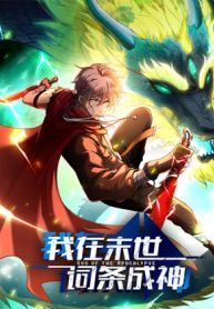 manga_11184_image