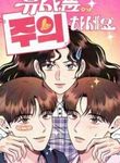 manga_11186_image
