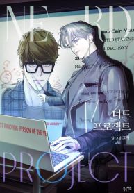 manga_11188_image