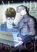 manga_11188_image