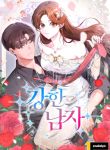manga_11202_image