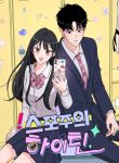 manga_11206_image