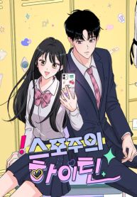 manga_11206_image
