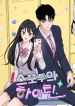 manga_11206_image