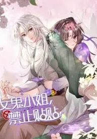 manga_11208_image