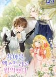 manga_11212_image