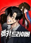 manga_11214_image