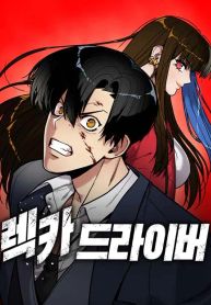 manga_11214_image