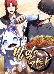 manga_11216_image